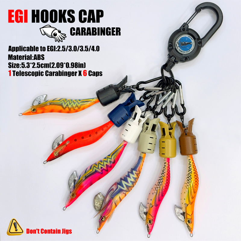 Fishing Lure Accessories - الحبار تهزهز هوك قبعات وحلقة تسلق