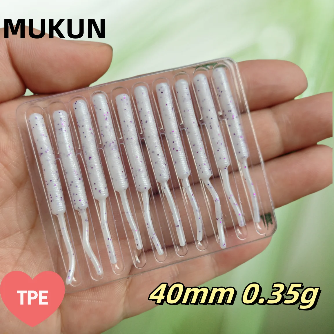 MUKUN طُعم صيد صناعي ناعم صغير - مراجعة Fishing Lure Jerkbait وسعره