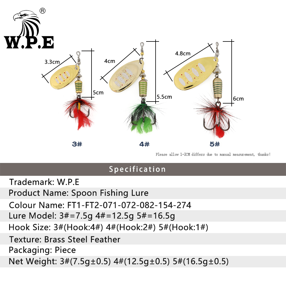 W.P.E كومودو سبينر إغراء 2 قطع - مراجعة Fishing Lure Spinnerbait وسعره