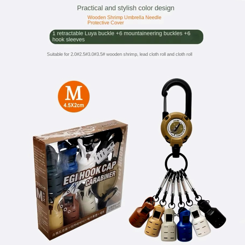 الحبار تهزهز هوك قبعات وحلقة ت - مراجعة Fishing Lure Accessories وسعره
