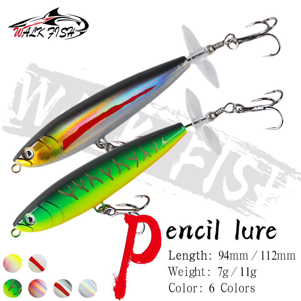 WALK FISH طُعم دوّار 7 جم/11 ج - مراجعة Fishing Lure Buzzbait وسعره